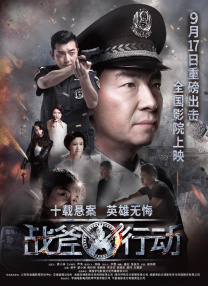 精品国产31久久久久久